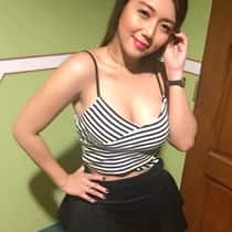 neng