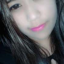 Guitarein