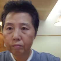 Isamu