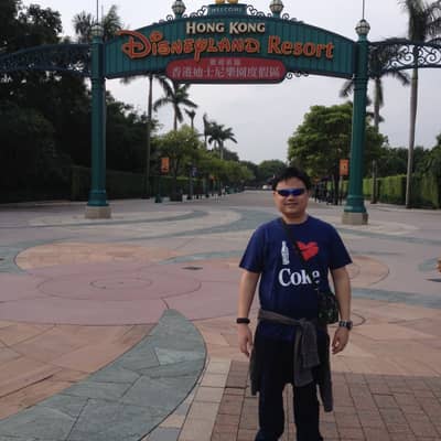 Troy De Vera