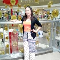 Vhie