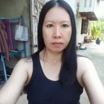 an