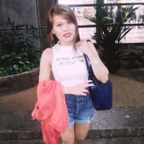 Chelle