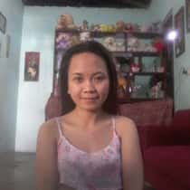Einej