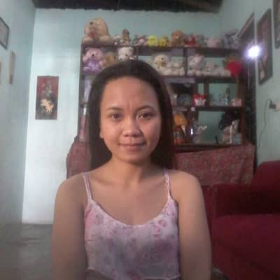 Einej