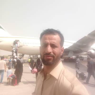 skhakeem