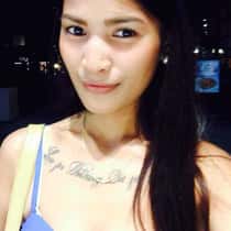 Tine