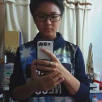 Ming Xuan