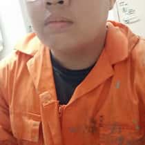 chinito