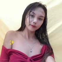 Aira