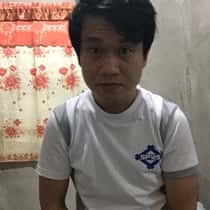 Yan