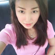 Christine