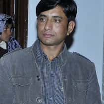 Raj