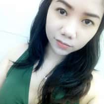 Erah