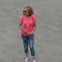 Ana gifty