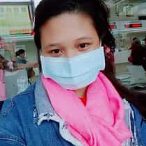 Widarini