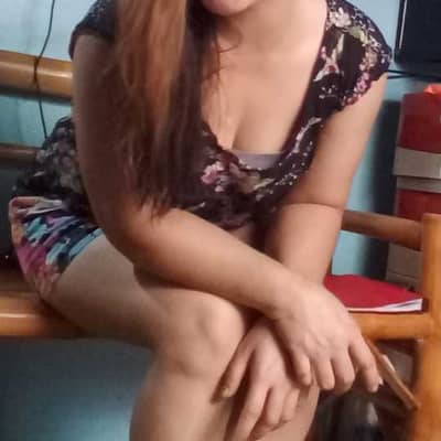 Ramia