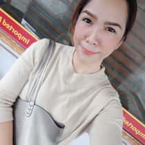 Cheremae