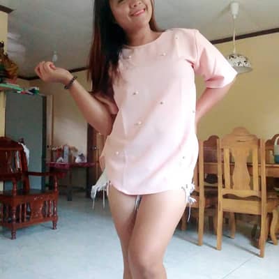 Amie