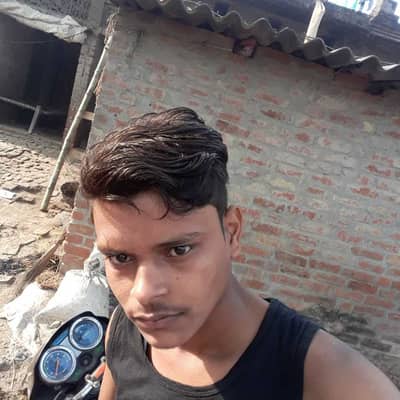 Anant