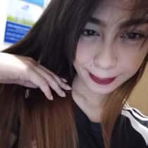 biyah
