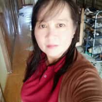 tere
