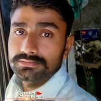 Chand ali