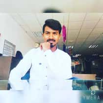 Amar