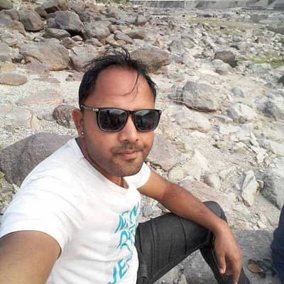 Amar