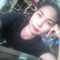 Emem