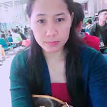 Nanah