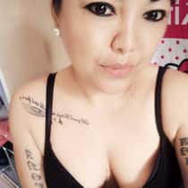 charmaine