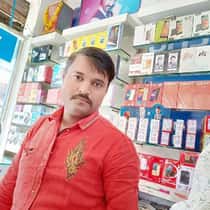 mahadev