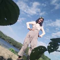 Khine