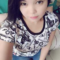 nerisa
