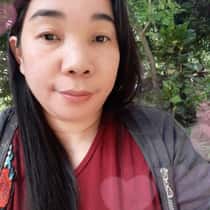 Werialen