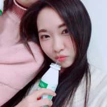 Uwendate
