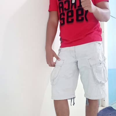 Jumar