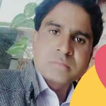 Adil Gill