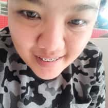 elline