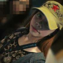 kattie