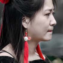 Amana