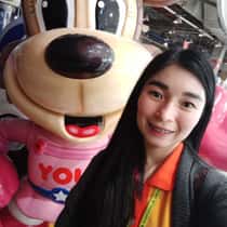 Mayang
