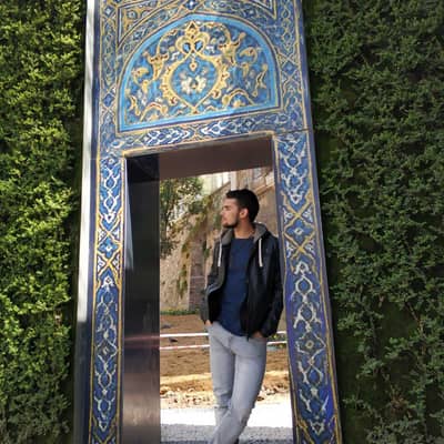 Arda