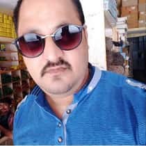Ali cool