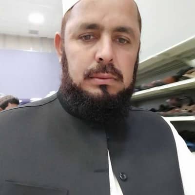 Usnan