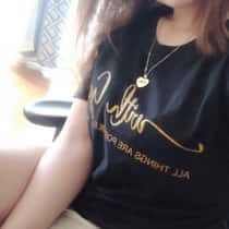 Jenelyn