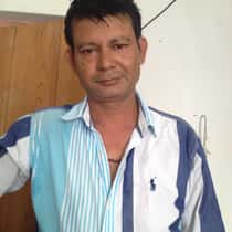 Bhanu Subedi