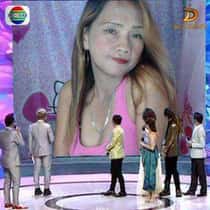 Myka