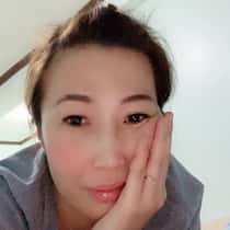 Ganda